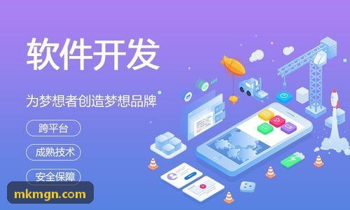 重型注塑机伺服驱动器首页|J9国际集团中国官网网站成功案例